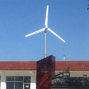 松岭晟成户外风力发电机静音发电500w小型风力发电机