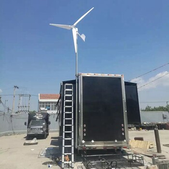 吉州晟成景观风力发电机环保产品500w小型风力发电机