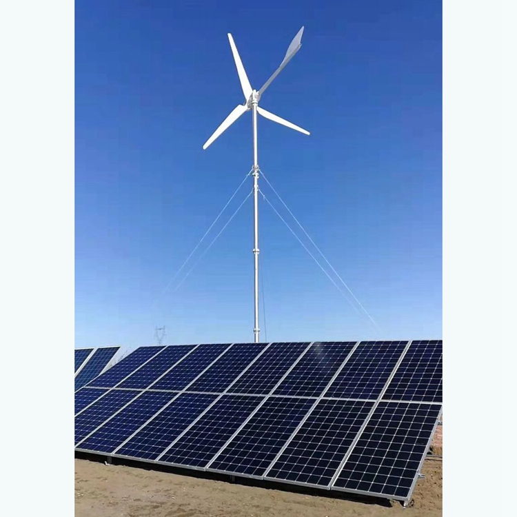 桓仁晟成 风力发电机全套 发电 500w小型风力发电机