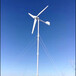 永新晟成景观风力发电机应用500w小型风力发电机