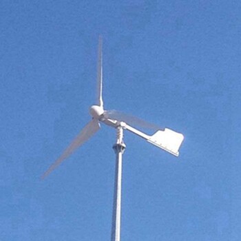 卢氏晟成家用风力发电机48V制造2kw风力发电机