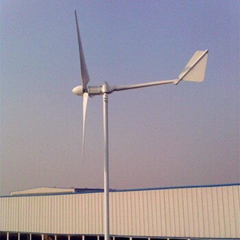 麻章晟成中小型风力发电机晟成厂家供应2kw风力发电机