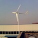贺兰晟成小型风力发电机家用价格低2kw风力发电机