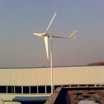 玉泉晟成微型风力发电机批发价量大优惠2kw风力发电机