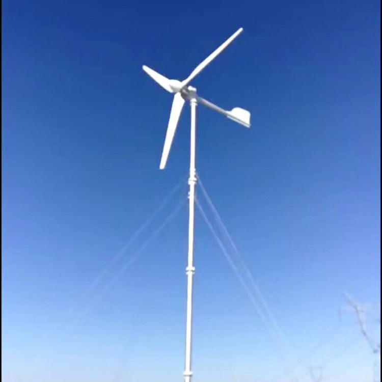 万山特中小型风力发电机报价优惠晟成2.5kw风力发电机
