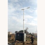 利辛晟成风力发电机服务周到贴心3kw风力发电机图片2