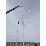 临高晟成家用风力发电机晟成厂家报价3kw风力发电机图片1
