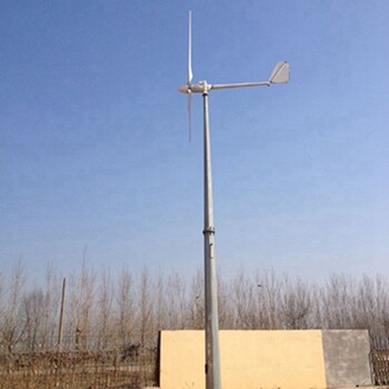 黄岩晟成中小型风力发电机厂家供应3kw风力发电机
