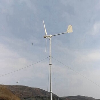 宜川晟成微型风力发电机生产厂家晟成风电3kw风力发电机