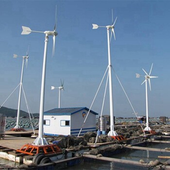 绿春晟成离网风力发电机48V晟成价格低3kw风力发电机