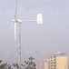 维西傈僳族自治10千瓦养殖用风力发电机户外照明用晟成厂家供应