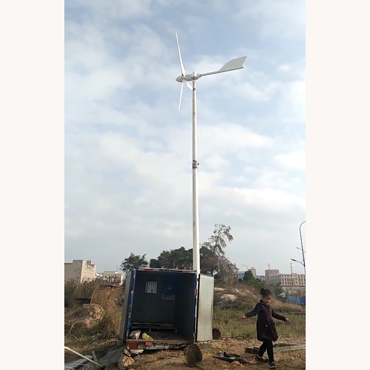 鹤山晟成 风力发电机设备品质 5kw风力发电机