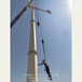 讷河大功率风力发电机可提供配套设备20kw风力发电机