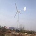 金凤区中型风力发电机厂家供应30kw风力发电机