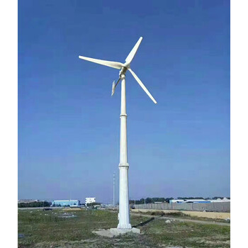 西秀区并网风力发电机立供电解决方案30kw风力发电机