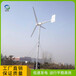 和田晟成风力发电机安装简单性能可靠5kw风力发电机