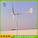 臨澤晟成離網風力發電機放心購買5kw風力發電機