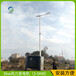 富拉尔基区晟成中型风力发电机可提供配套设备5kw风力发电机