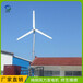 西秀区风力发电机设备厂家质保两年20kw风力发电机