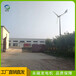 咸安区风力发电机设备行业发展前景好30kw风力发电机