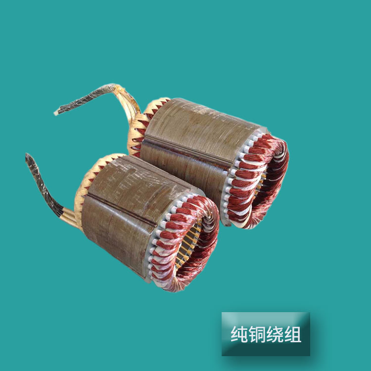 吉林昌邑区中小型发电机永磁磁钢  20kw低速发电机