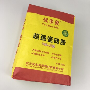 安徽腻子粉编织袋厂家报价