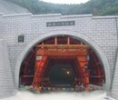 辽宁从事成套隧道台车液压系统供货商