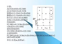 图片0