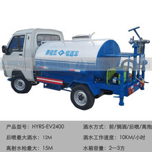 许昌洒水车报价-喷洒车-消毒撒药车图片
