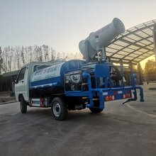 厂家报价洒水车消毒喷洒车图片