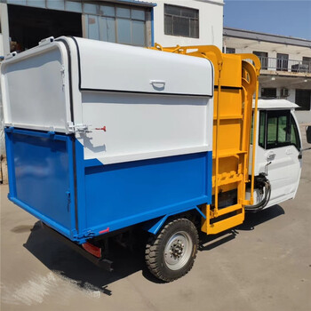 恒运新能源垃圾车,神农架挂桶垃圾车电动垃圾车