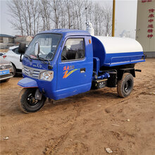 菏泽恒运三轮吸粪车,农用吸粪车图片