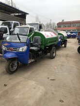 枣庄三轮吸粪车,农用吸粪车图片