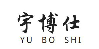 东莞市宇博仕金属表面科技有限公司