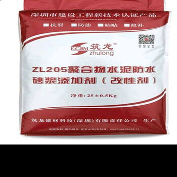 JS聚合物防水涂料厂家js防水涂料量大优惠