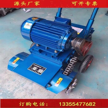 清渣機(jī)清理混凝土殘?jiān)访胬?>
                        </div>
                        <div   class=
