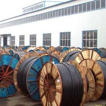 沧州二手电缆回收公司回收厂家沧州电缆回收报价