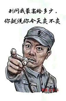 赣榆二手电缆回收公司(近期价格)-欢迎点击咨询-资讯