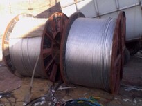 朔州旧电缆回收《当天消息》朔州废电缆回收价格图片2