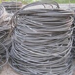 废旧电缆回收服务热线废旧电缆回收价格大涨图片2