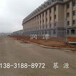 甘肃监狱隔离防护网-监狱围墙钢网