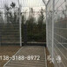 湖北监狱围栏网-监狱防爬网