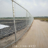 福建洗煤厂围栏-填埋场围栏网图片2