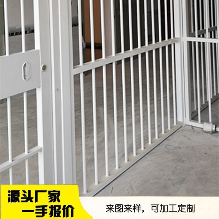 北京-栅栏加金刚网-金属隔离栅栏
