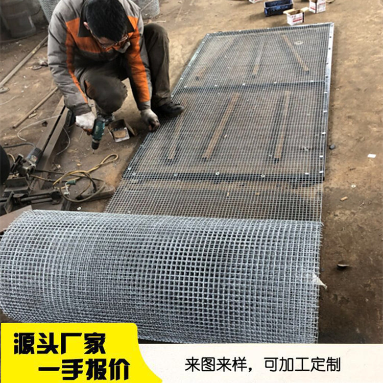 内蒙古-金属钢筋扁钢网-焊接型金刚网