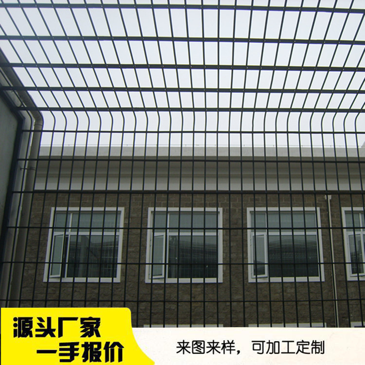 香港-金属防护栅栏-放风场网罩