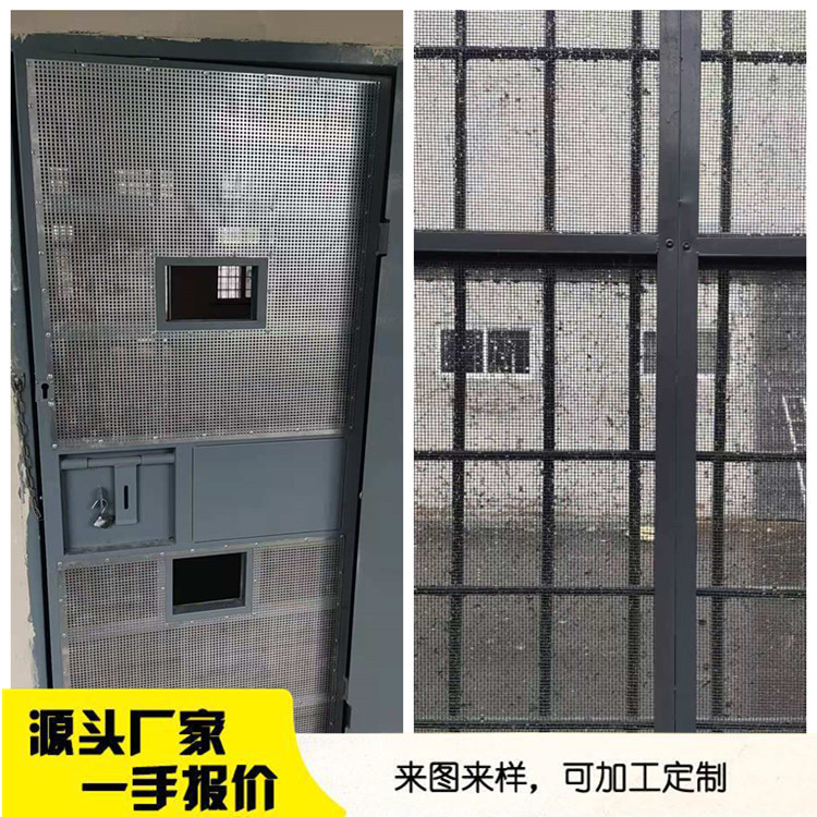 云南-放风场金属天网-钢筋金属网