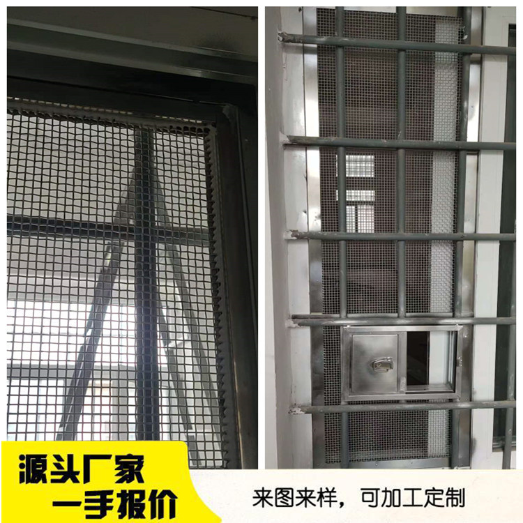 内蒙古-金属防护栅栏-铁窗隔离网