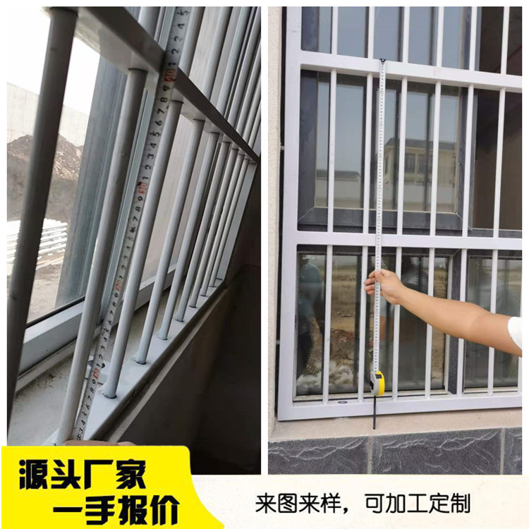 香港-放风场天网-放风场隔离栏杆