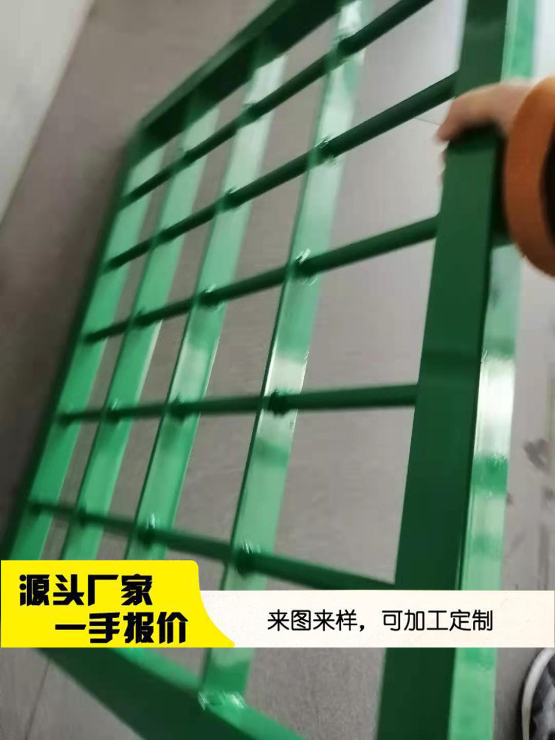 广东-窗户栅栏-焊接型金刚网